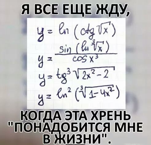 Затонул теплоход. Двое потерпевших крушение держатся за доску. Один из них молится...