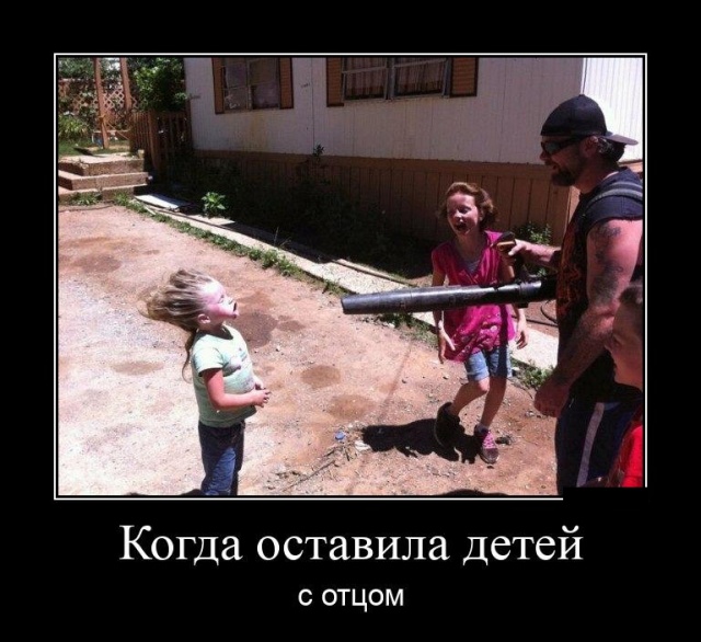 Не знаю, как у нас рассчитывали прожиточный минимум.. анекдоты,веселье,демотиваторы,приколы,смех,юмор