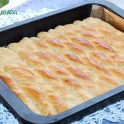 Пошаговое фото рецепта: Пирог Сарафи