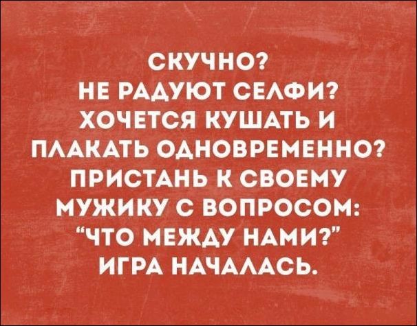 Смешные «Аткрытки» аткрытки, прикол, юмор