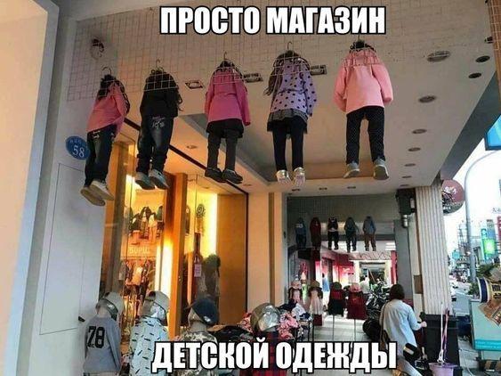 Смешные и ржачные до слез картинки 