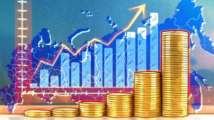 Международное агентство Fitch подтвердило рейтинг России на уровне «BBB»