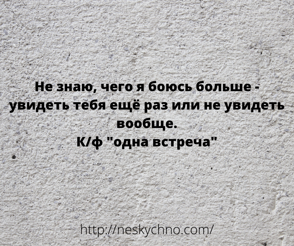 Веселая подборка анекдотов, которые наполнят день позитивом Веселая подборка анекдотов, которые наполнят день позитивом анекдоты,смех,улыбки,юмор