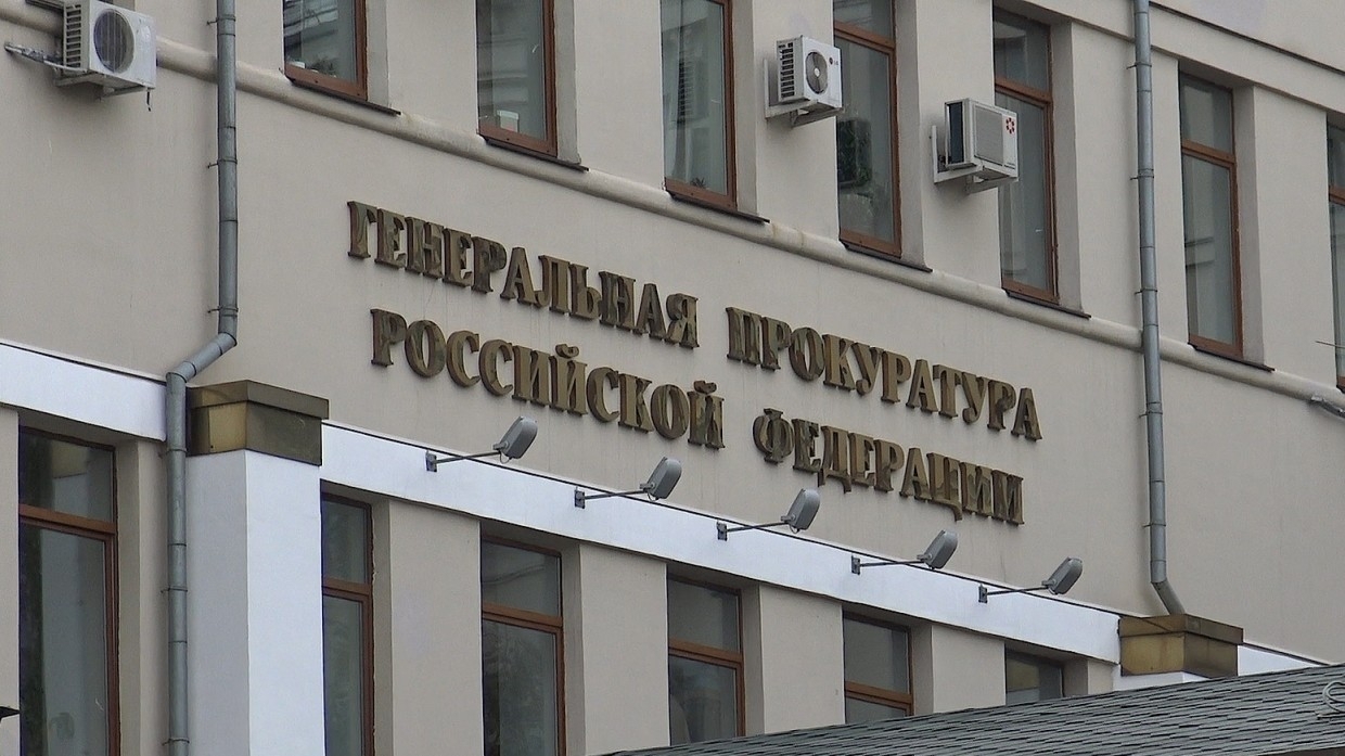 Генпрокуратура утвердила обвинение против причастного к теракту в метро в Москве