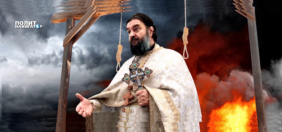 Священник из Львова Андрей Ткачев не сдержался: Вам нет пощады, падлы нацистские!