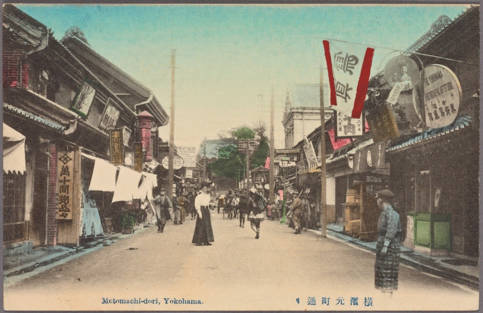 япония в 20 веке