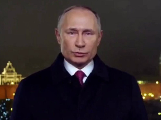 Вассерман нашел особенность в новогоднем обращении Путина