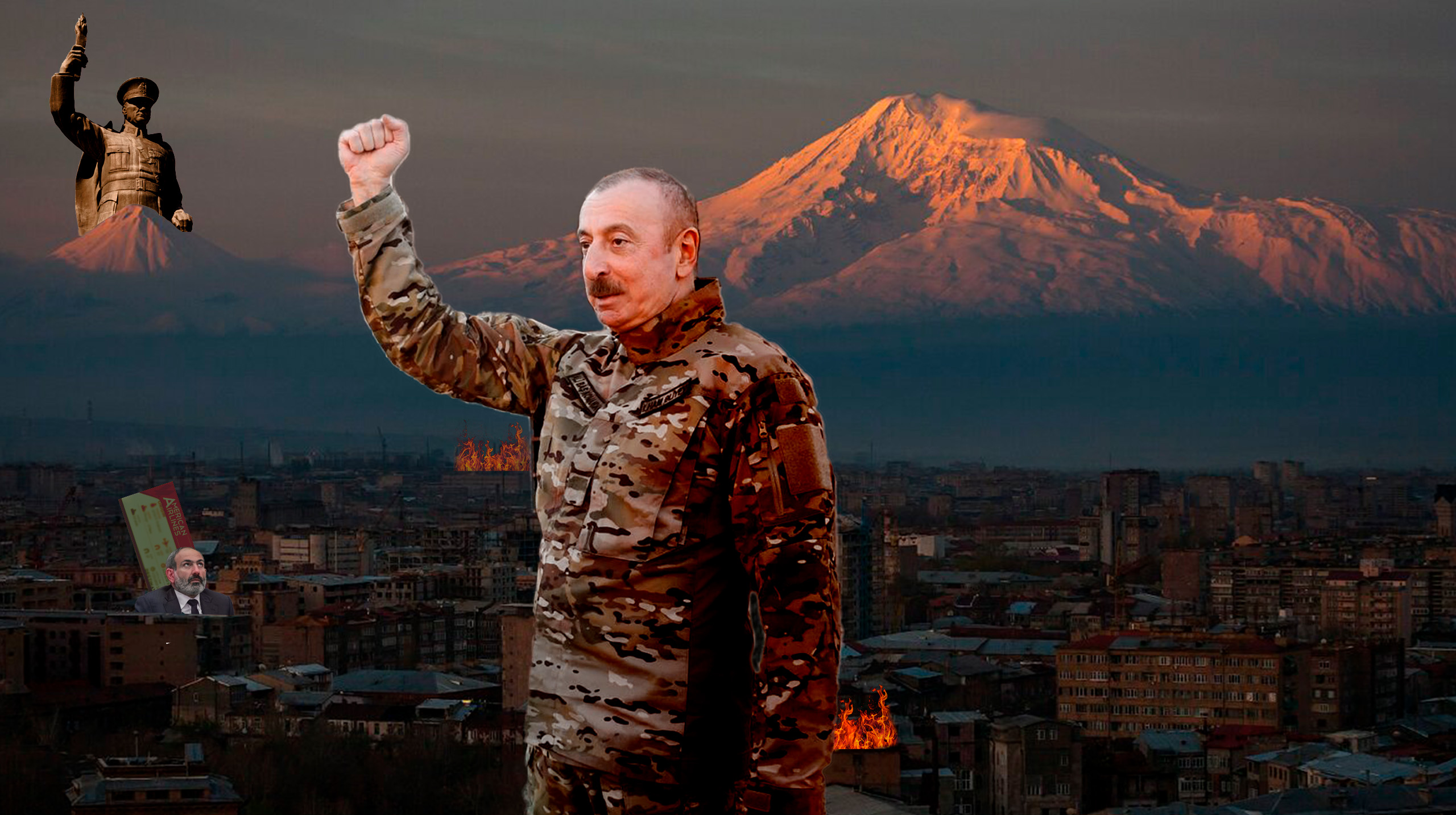 Без России Армению «интегрируют» соседи