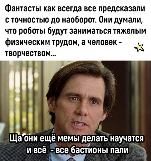 Отборный юмор для Вас! Отборный юмор для Вас!