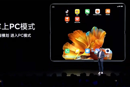 Представлен первый складной смартфон Xiaomi