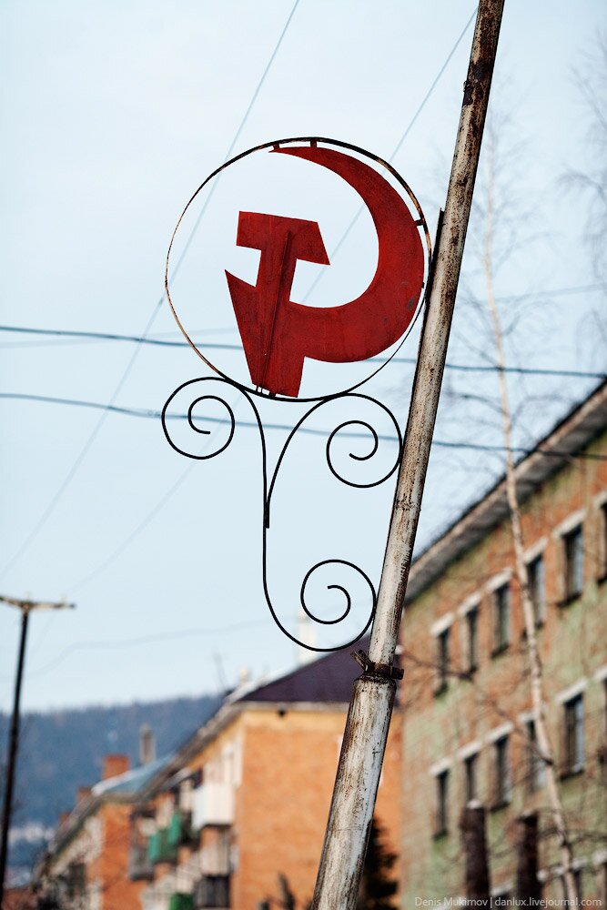 Вершина Тёи