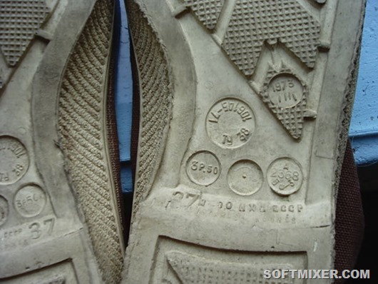 Наши кеды — славные победы Наши кеды — славные победы