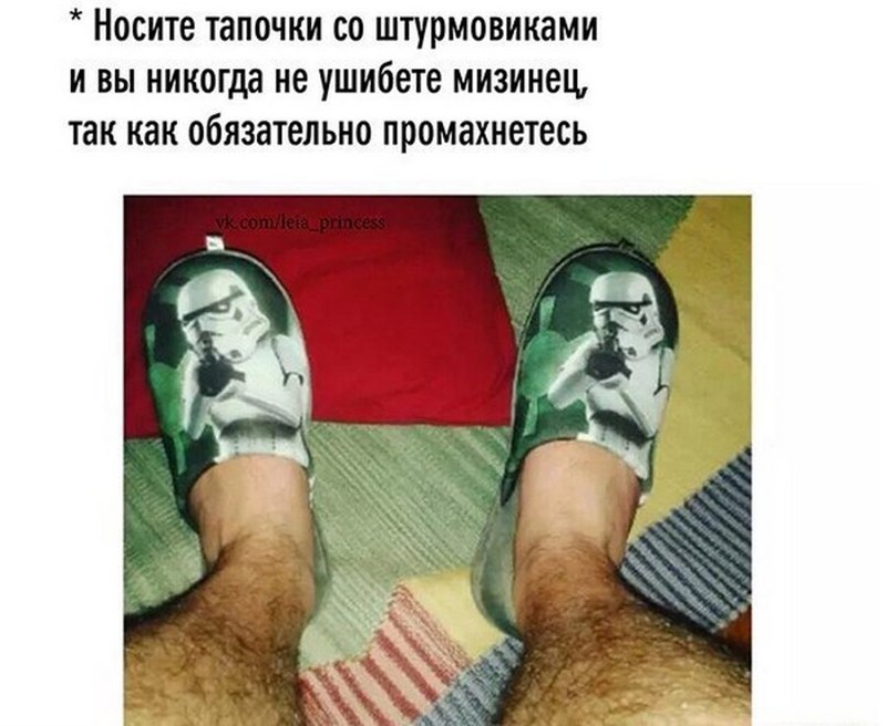 Смешные комментарии из социальных сетей соцсети, юмор