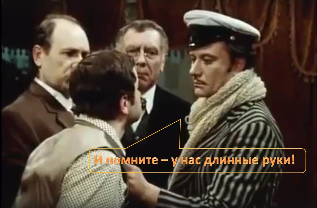 Шабаш мразей перед Днём Победы, или Мразебесие Шабаш мразей перед Днём Победы, или Мразебесие россия