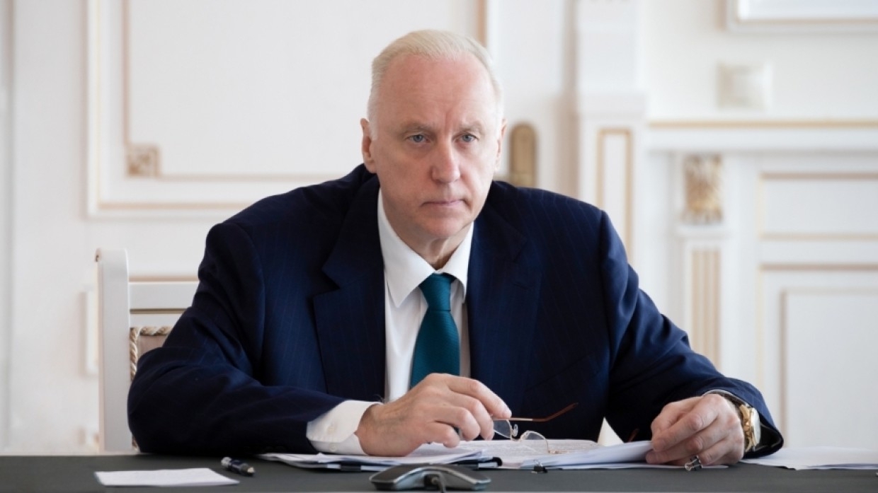 Бастрыкин заслушал предложения о повышении уровня кибербезопасности детей