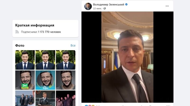 Зеленский записал видеообращение по требованию луцкого террориста