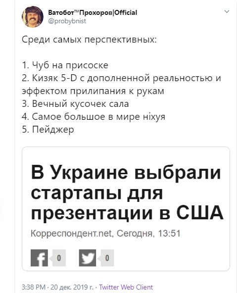 Снег шёл 3 минуты. Или, как говорят мужики, всю ночь знает, картошку, можно, садить, лучше, после, РождестваТолько, показывайтеСвежая, порция , эксклюзивных, демотиваторов, УлыбнитесьВот, както