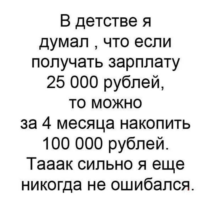 11 обалденных приколов для отличного настроения 