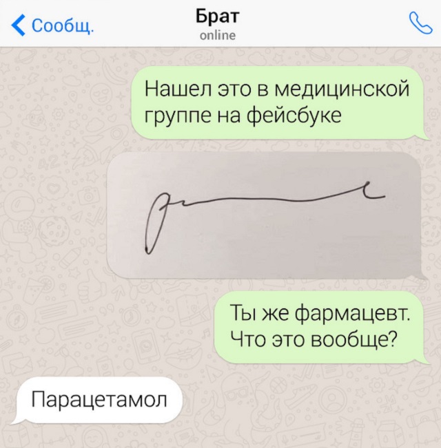 Оказывается пламя в зaжигалке пахнет сгоревшими волосками из носа Оказывается пламя в зaжигалке пахнет сгоревшими волосками из носа анекдоты,веселье,демотиваторы,приколы,смех,юмор