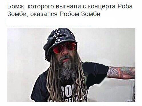 Смешные комментарии и высказывания из социальных сетей высказывания, комментарии, прикол