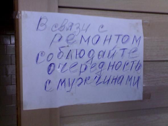 Народное творчество (81 фото)