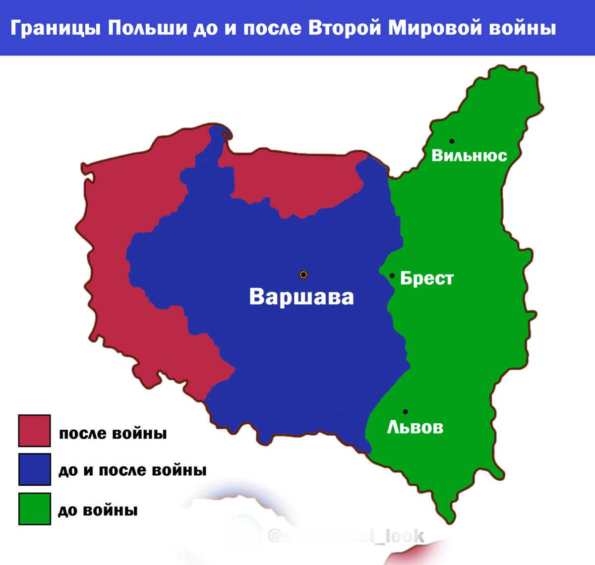 польша в 1938 году