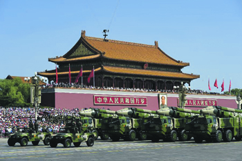 Гиперзвуковой кулак Поднебесной Авиация