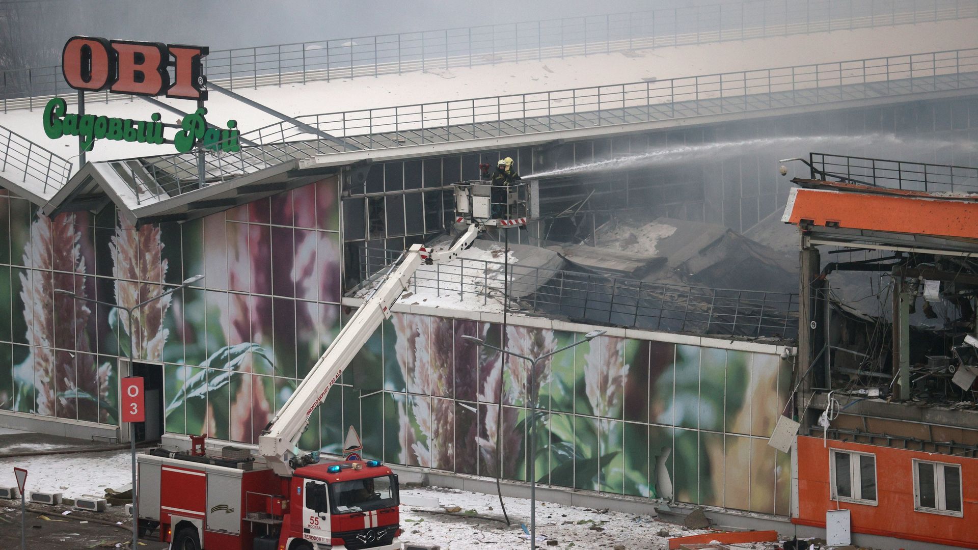 после химки