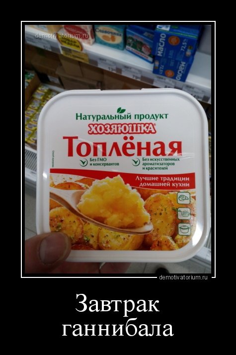 Прикольные демотиваторы (13 шт)