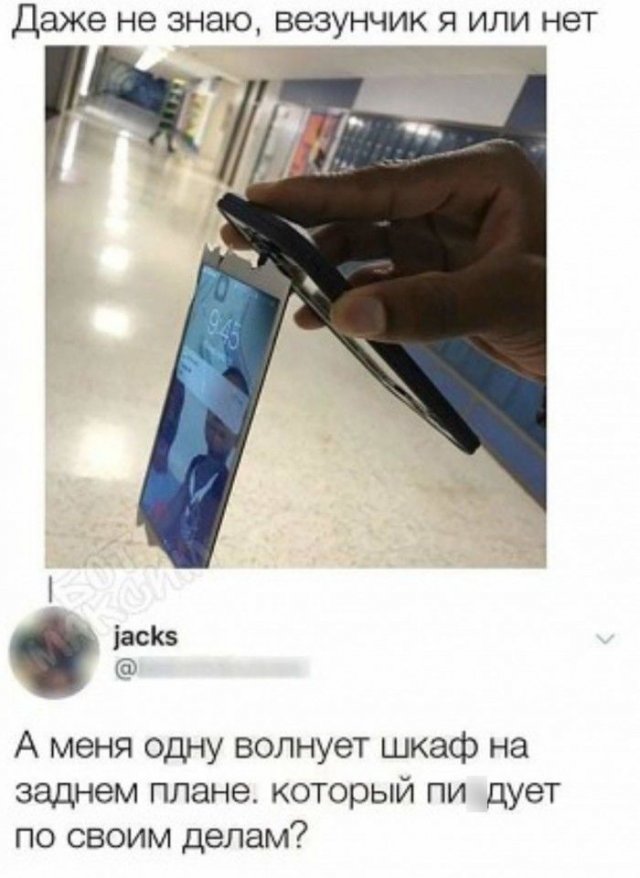 Смешные комментарии к постам в социальных сетях Смешные комментарии к постам в социальных сетях позитив,смешные картинки,юмор