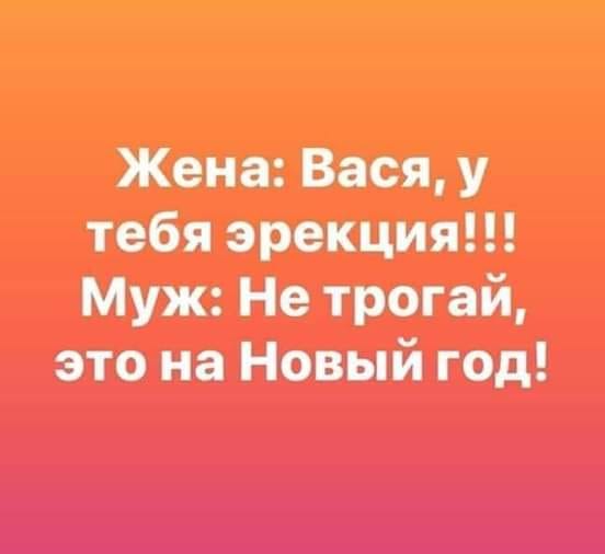 Пела сегодня в 