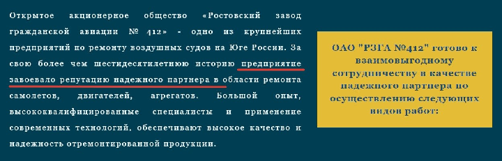 ГРЕЧЕСКИЙ ХОЗЯИН РУССКОГО ЮГА: ОЛИГАРХИ ЗАПУСКАЮТ РАЗВАЛ РОССИИ? ГРЕЧЕСКИЙ ХОЗЯИН РУССКОГО ЮГА: ОЛИГАРХИ ЗАПУСКАЮТ РАЗВАЛ РОССИИ? расследование,россия