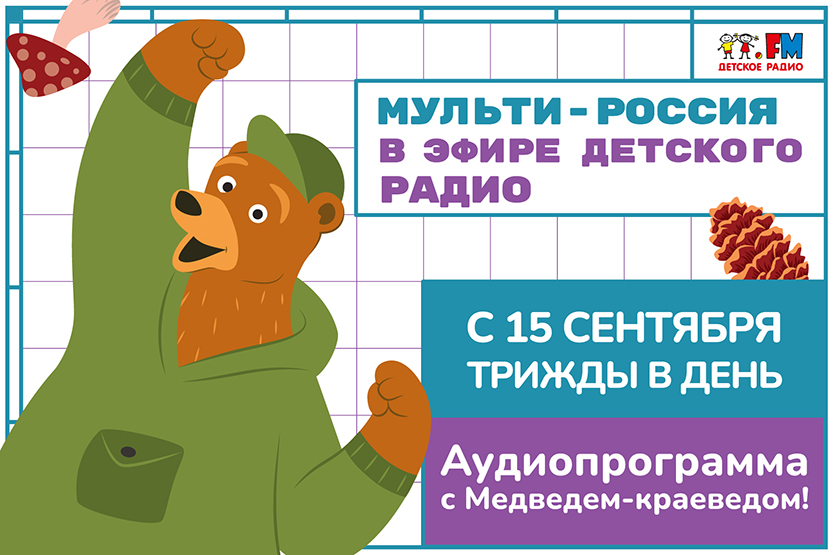 1. Без подписи