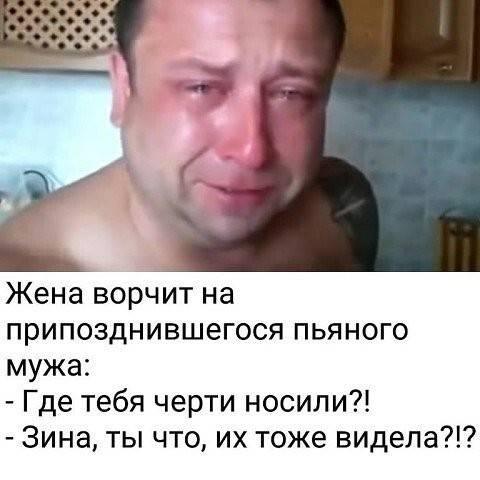 Парней так много холостых... Куда девать женатого?