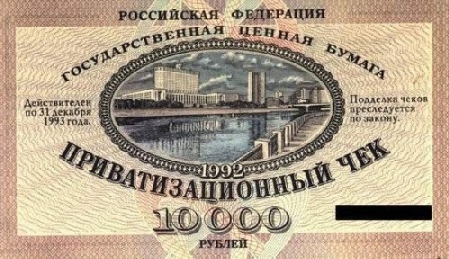 Фотографии родом из СССР 70е, 80е, 90е, олдскул
