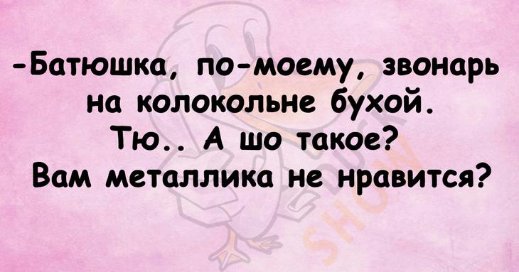 Чтобы поднять себе настроение, достаточно лишь нескольких шуточных фраз 