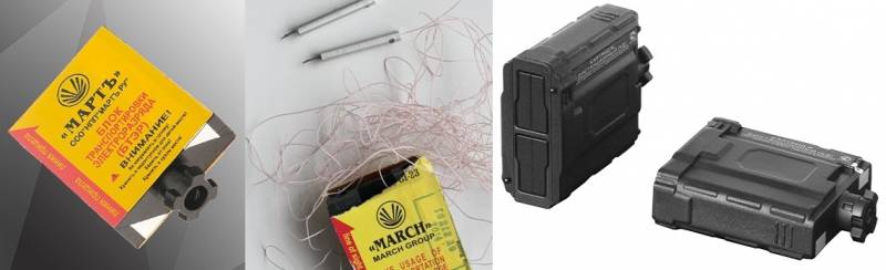 Гражданское оружие в России. Электрошокеры Гражданское оружие в России. Электрошокеры оружие