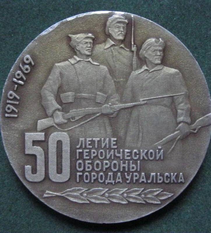 Восстание Сапожкова: как соратник Чапаева выступил против большевиков история