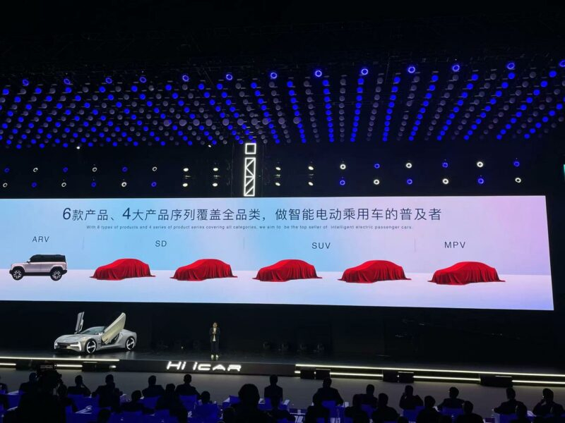 iCAR GT дебют электрического спортивного автомобиля в Китае