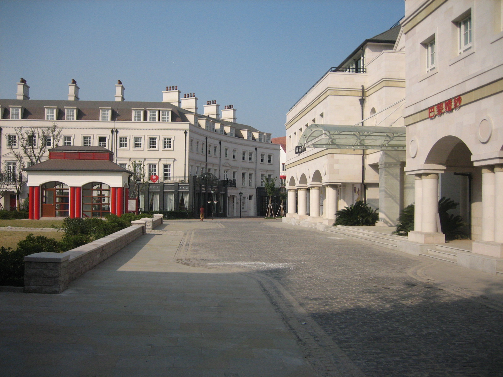 Пустующий "кусочек Англии" в Китае 