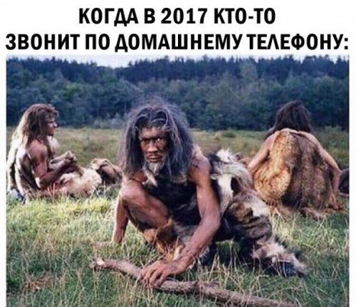 Фотоприколы дня!