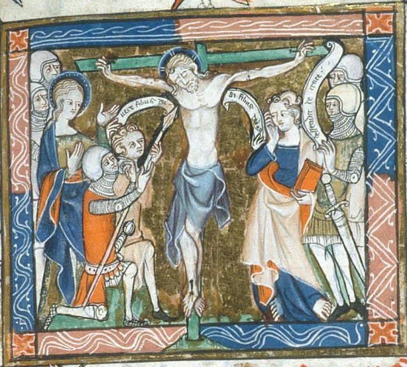 «Копьё судьбы» «Копьё судьбы» история