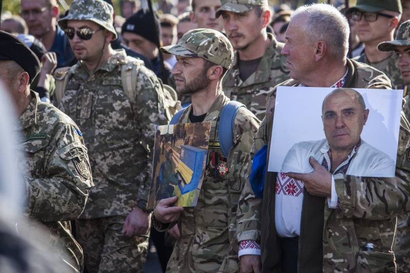 Репортаж Колорадского Таракана. День «Де», или Украденный Бессмертный полк украина