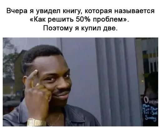 Прогуливаясь по ярмарочной площади, мужчина видит палатку предсказательницы судьбы.... Весёлые,прикольные и забавные фотки и картинки,А так же анекдоты и приятное общение