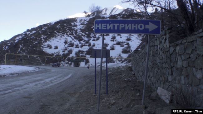 Ловцы нейтрино сидят под горой в Приэльбрусье