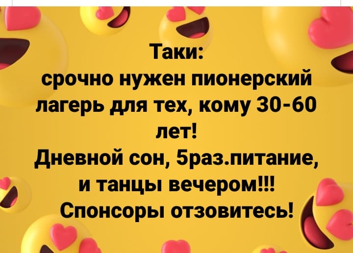 Настоящий интеллигент всегда найдет оправдание тому, кто его оскорбил анекдоты,веселье,демотиваторы,приколы,смех,юмор