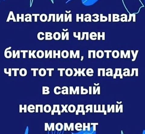 Миллионер разговаривает со своим врачем : - Знаете, я решил не платить вам гонорар... Миллионер разговаривает со своим врачем : - Знаете, я решил не платить вам гонорар... весёлые