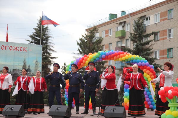 Рп погода острогожск