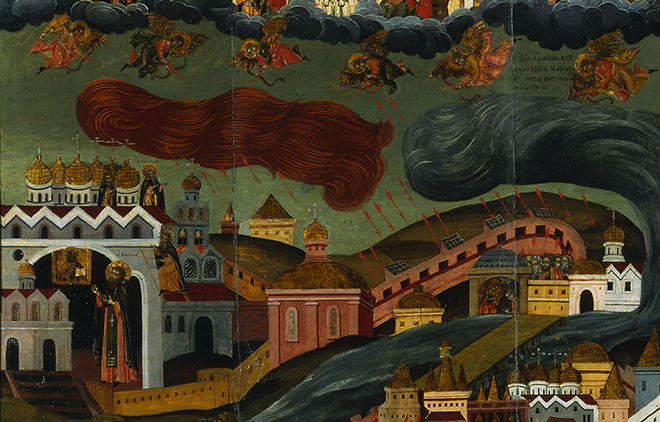 Апокалипсис по-русски, или Как нужно ждать Конец Света Апокалипсис по-русски, или Как нужно ждать Конец Света доказательства,загадки,история,мистика,аномалии,спорные вопросы