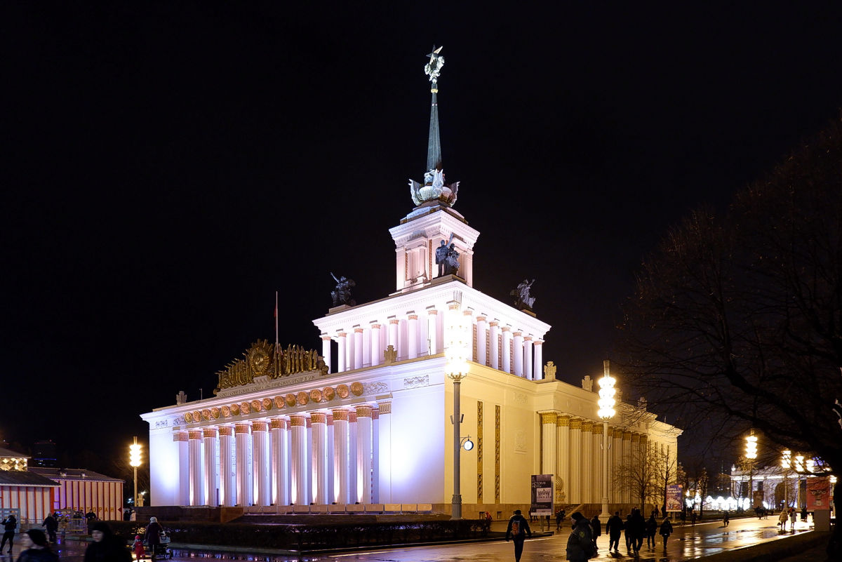 Central Pavilion of VDNH. November evening.